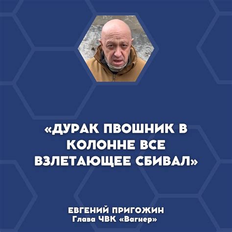 Различные точки зрения на ситуацию