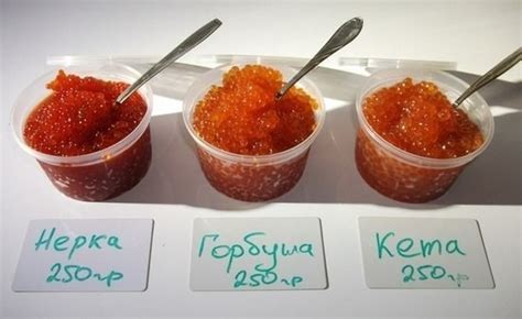 Размороженная икра горбуши непригодна для употребления