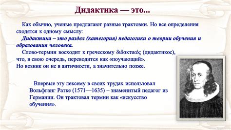 Разные трактовки чердаков в законодательстве