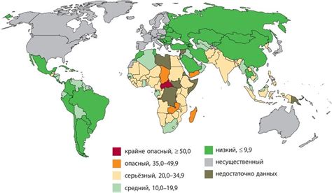 Распространение голода: глобальная картина и тенденции