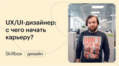 Распространенные ошибки