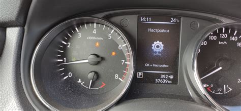 Распространенные проблемы с подушкой безопасности на Nissan X-Trail Т31