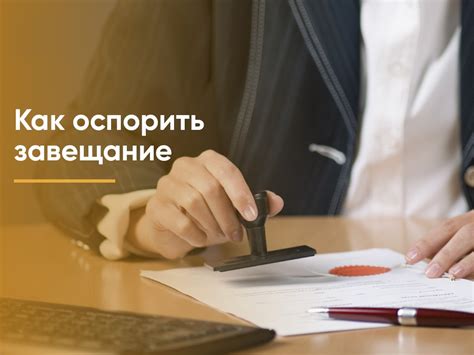 Реальная ли это возможность?