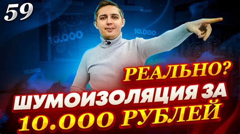 Реальность или вымысел: что говорят факты?