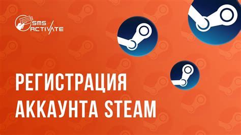 Регистрация на платформе Steam и подготовка пакета документов