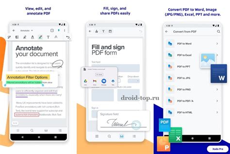 Редактирование PDF в Figma: возможно ли это?