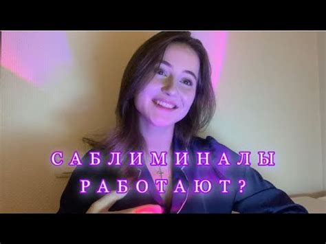 Результаты исследований: стоит ли верить?