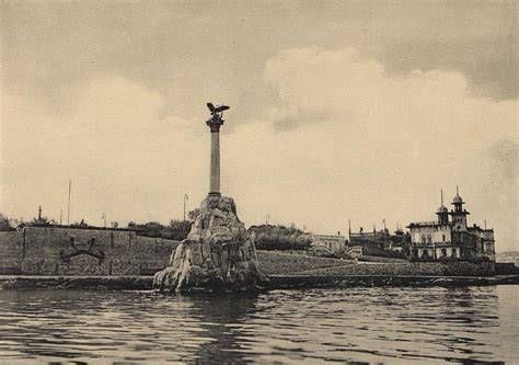 Рейд катеров Севастополя: краткий исторический обзор