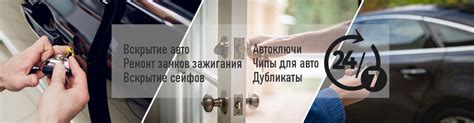 Рекомендации для воздержания от вскрытия