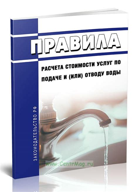 Рекомендации педиатров по подаче воды новорожденным