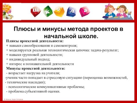 Рекомендации по выбору и использованию сосисок в детском саду