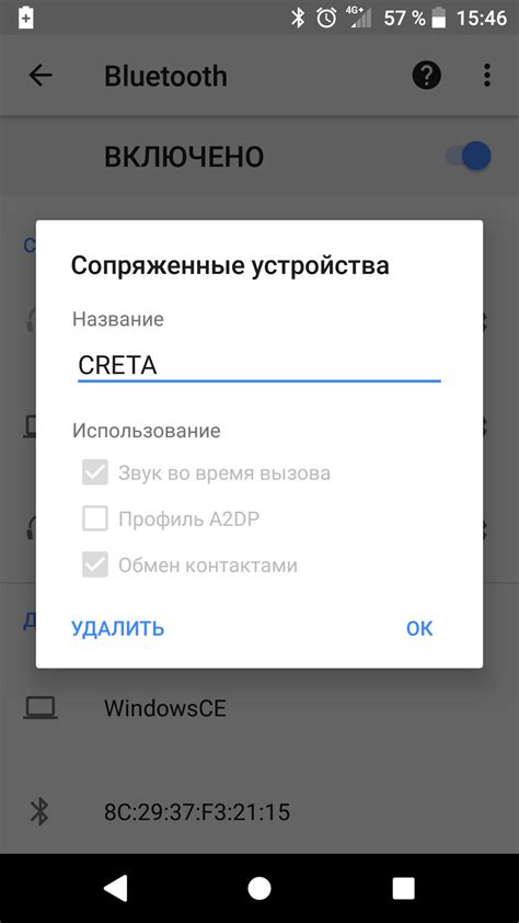 Рекомендации по использованию навигатора со звуком