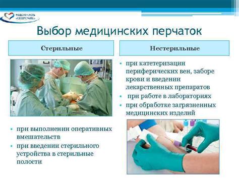 Рекомендации по использованию смекты у грудничков