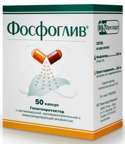 Рекомендации по применению Дибикора