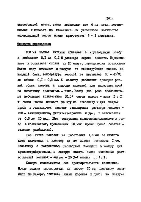 Рекомендации по раздельному проживанию в поделенной квартире