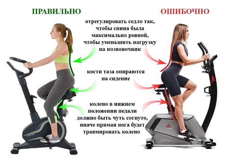 Рекомендации по тренировке пресса на велотренажере