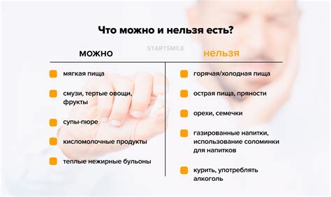 Рекомендации по удалению принта
