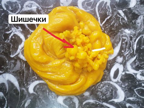Рекомендации по-поводу отливки воском в воскресенье