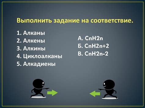 Решение задач разной сложности