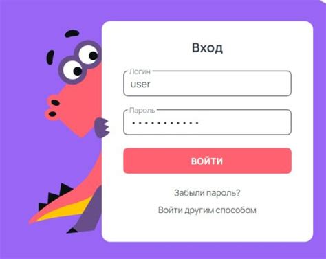 Решение проблем при входе через Facebook