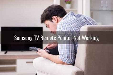 Решение проблем с работой пульта Samsung