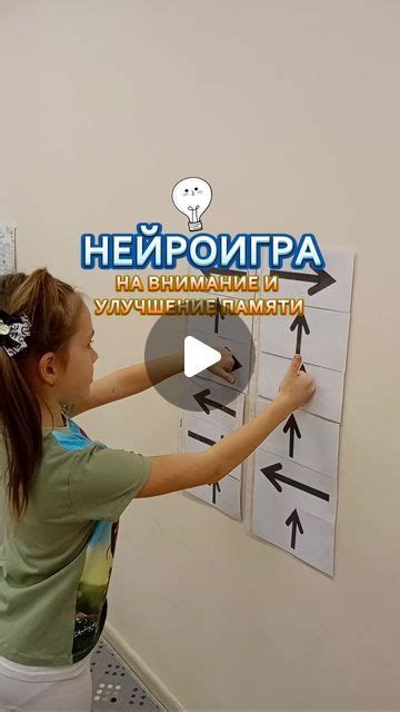 Риск потерять учебное время