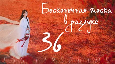 Родина творчества и бесконечная тоска
