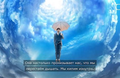 Роль активности в нашей жизни: почему она настолько важна?