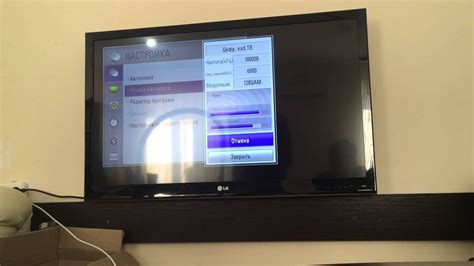 Ручная настройка каналов на LG телевизоре