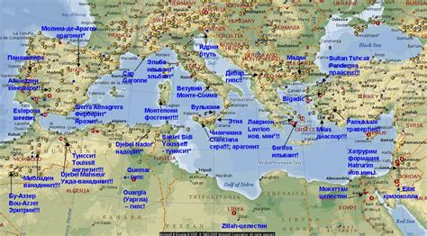 Рыболовство и торговля вдоль берегов Средиземного моря