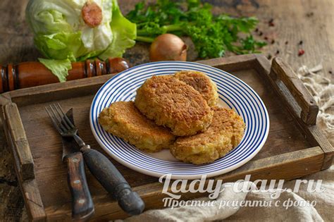 Самый вкусный рецепт