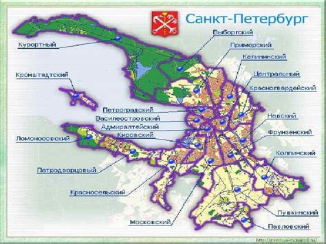 Санкт-Петербург и Ленинградская область