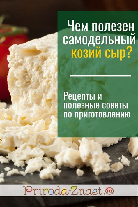 Сарделки: советы и рекомендации при приготовлении