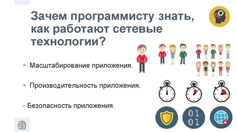 Сезонные особенности сбора и обработки