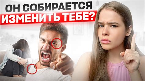 Секретные сигналы: как понять, что парень хочет обнять во сне?