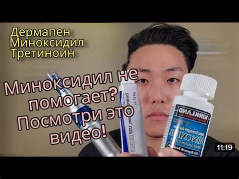 Секреты корректного освещения для максимального роста