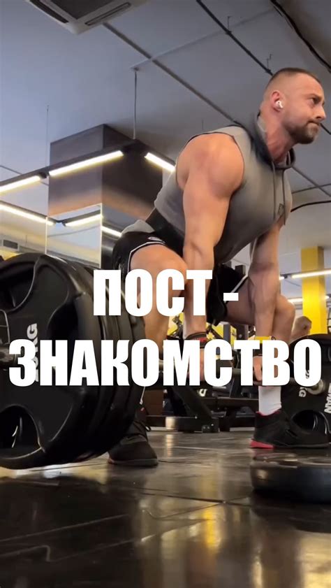 Силовые тренировки помогают сжечь жир и укрепить мышцы в области бедер