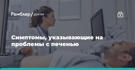 Симптомы, указывающие на необходимость выдавливания