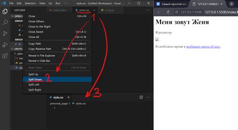 Синхронизация проектов в Visual Studio: преимущества эффективного сотрудничества