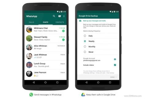 Синхронизация Android WhatsApp через Google Drive