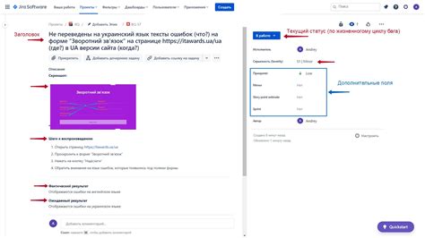 Система отзывов и репортов