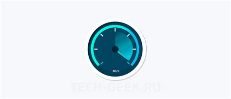 Ситуации, когда необходимо проверить наличие интернета: