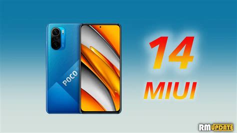 Скачивание и установка MIUI 14 на Poco F3