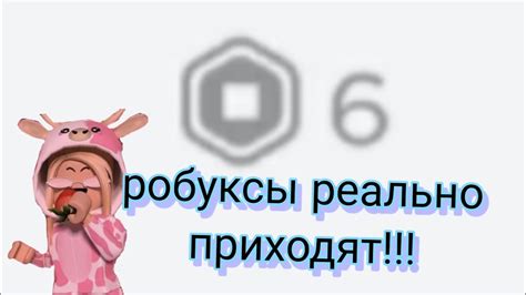 Сколько дней нужно подождать до 24 октября? Узнаем точные сроки!