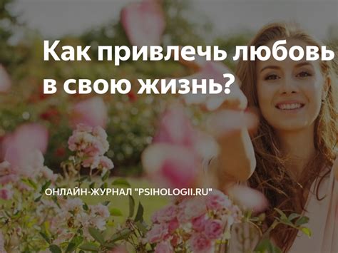 Скрытая сущность: почему мужчины хранят свою любовь в себе?