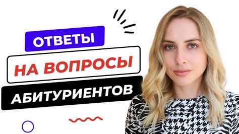 Слезы и глаза: популярные вопросы и ответы