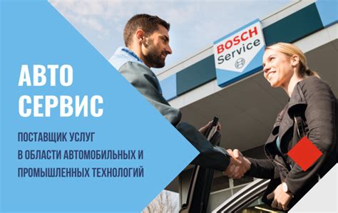 Сложности поиска клиентов