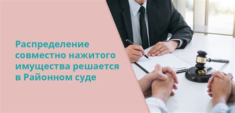 Случаи, когда возможно подать заявление без присутствия супруга