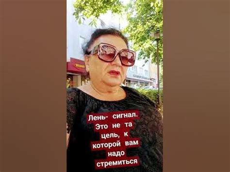 Слушайте свое подсознание