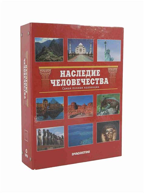 Смерть: наследие человечества или индивидуальный путь?